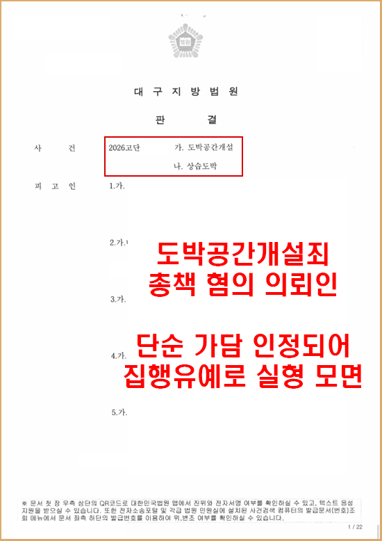f29c9daaaa4fd81946c78ae86adc279b_1784697207_2248.png f29c9daaaa4fd81946c78ae86adc279b_1784697207_2248.png